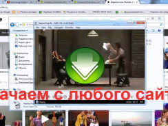Лучшие программы для скачивания видео с любого сайта: ТОП-7 утилит