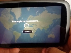 Том Том: навигация и карты, как обновить систему?