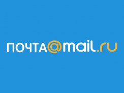 Как войти в почту Mail.ru — пошаговая инструкция + подробное руководство