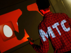 Как узнать остаток трафика на МТС – инструкции для разных тарифов и устройств