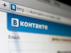 Моя страница Вконтакте — Как зайти сразу на свою страницу