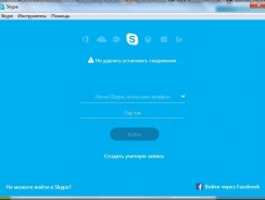 Скайп не удалось установить соединение — 6 решений проблемы