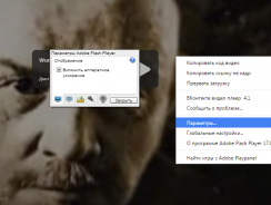 8 причин, почему тормозит видео в интернете. Что делать?