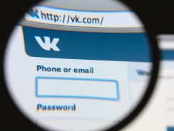 Вход на мою страницу вконтакте без пароля — Возможные способы