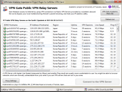 Vpn сервисы бесплатно: параллельная реальность для ПК