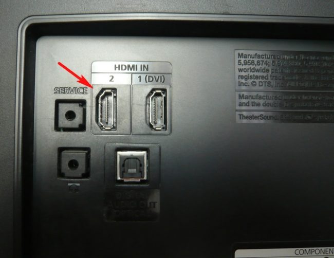 как подключить компьютер к телевизору без hdmi кабеля