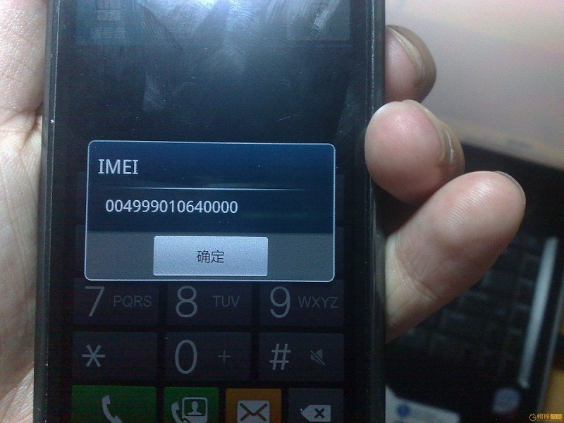 Как найти украденный телефон по IMEI