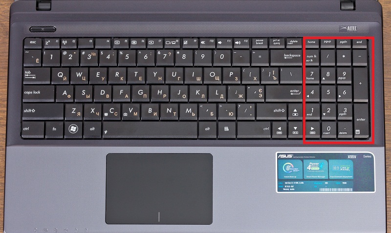 Не работает клавиатура на ноутбуке