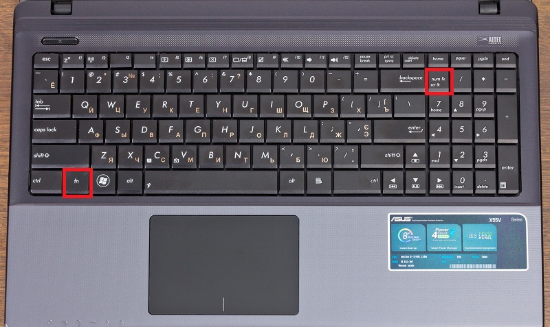 Не работает клавиатура на ноутбуке