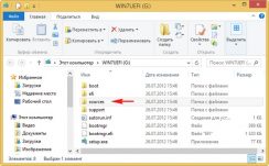 Переустановка windows 8 uefi