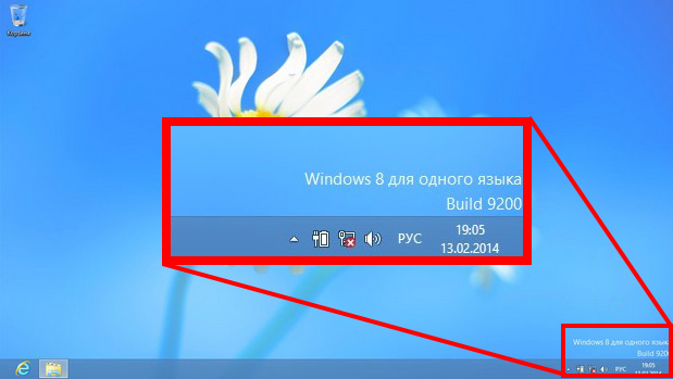 переустановка windows 8 на ноутбуке