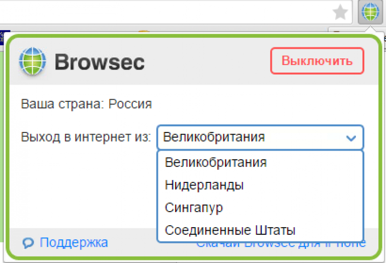 Наверх регистрация. Нашел выход в интернет.