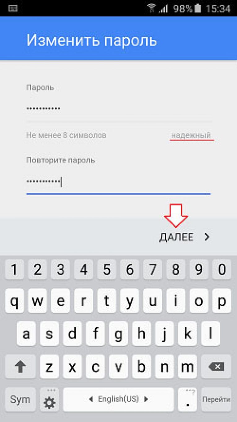 как восстановить заблокированный аккаунт в google