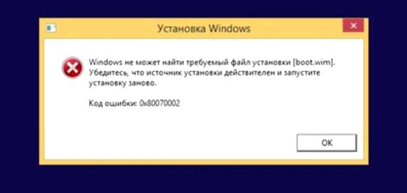  80240020 windows 10 