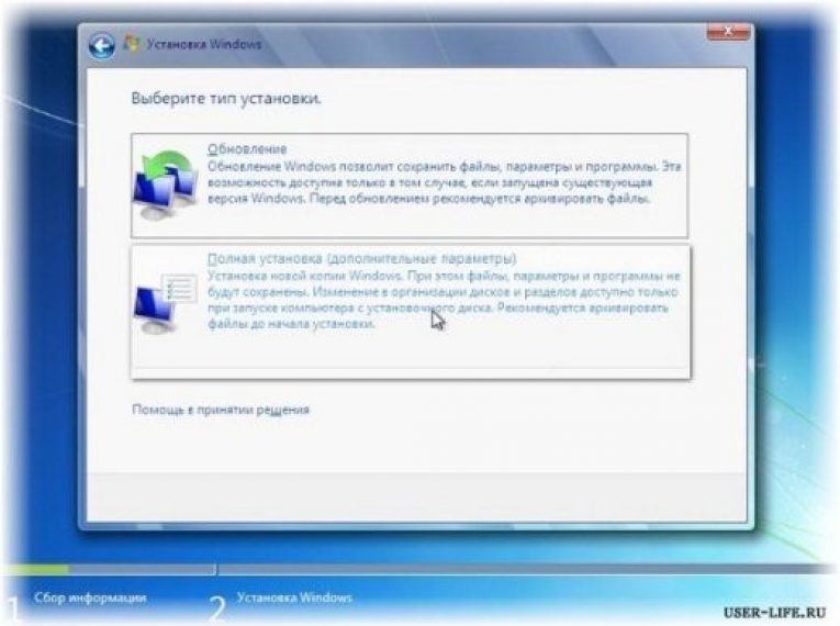 Установка windows 7 с флешки grub4dos