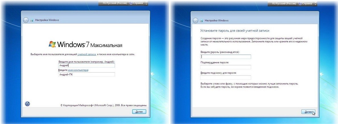 Как установить Windows 7 на компьютер или ноутбук