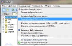 Freedos как установить windows 7 с флешки