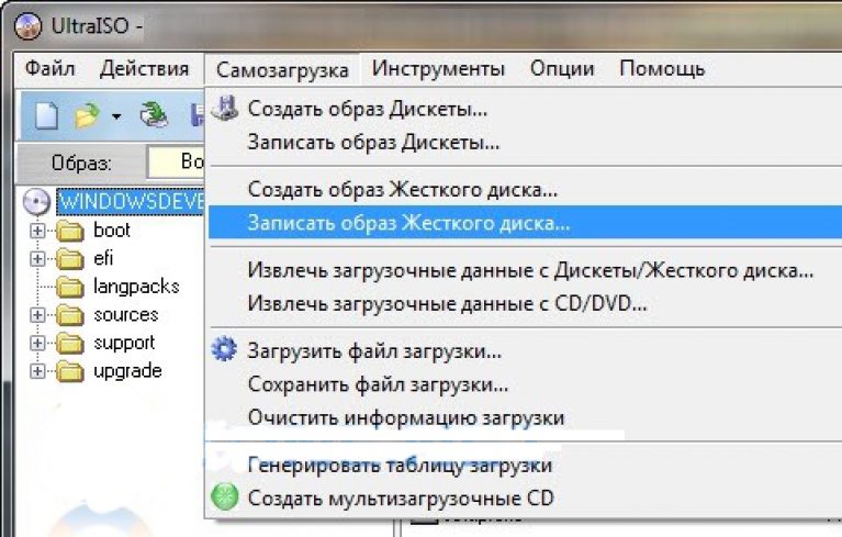 Установка windows 7 с флешки ntfs