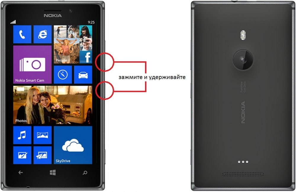 Microsoft Lumia 535 Dual Sim (Black) Hard Reset.