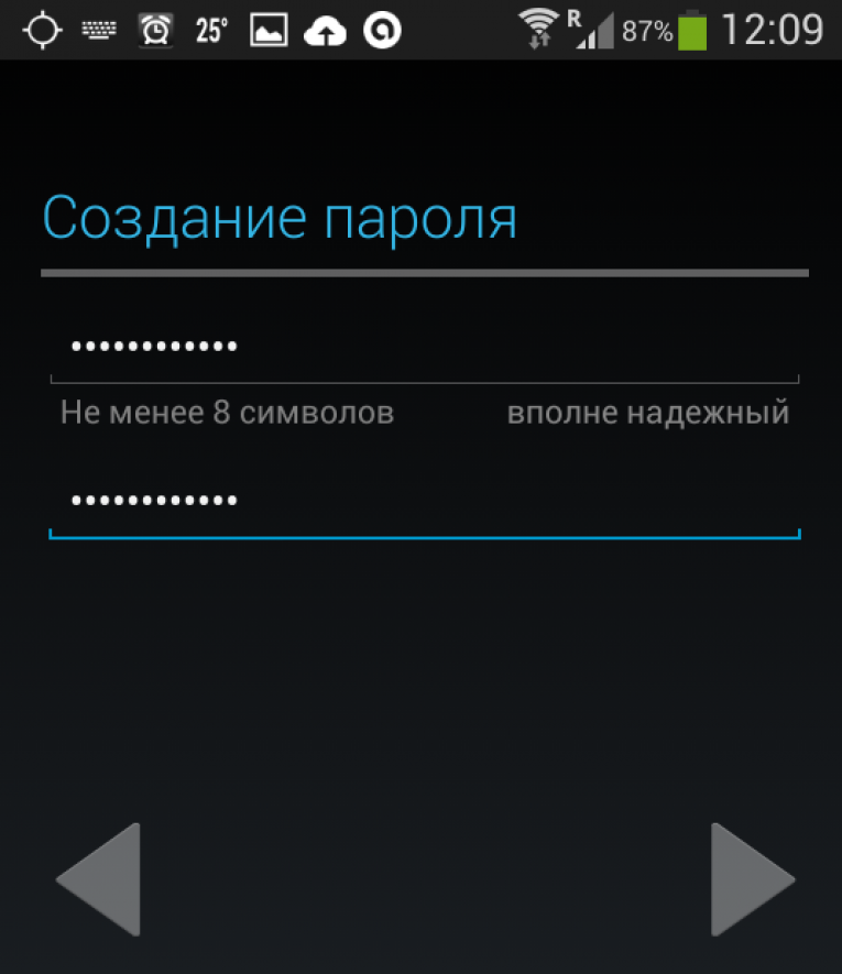 как создать игру в play маркете