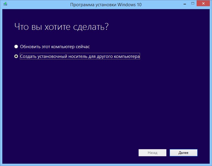 Где посмотреть архитектуру windows