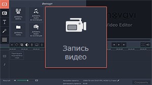 ocifrovka_videokasset_v_domashnih_ysloviyah_ (10)