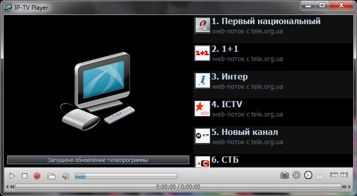 IP-TV  Player