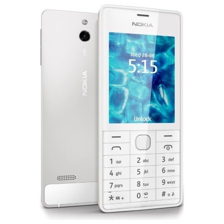Внешний вид модели кнопочного телефона Nokia 515