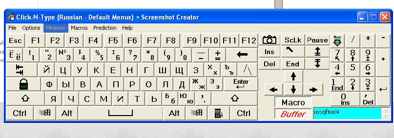 Экранная клавиатура Click-N-Type