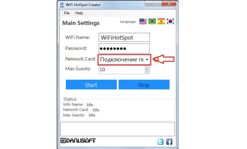 №10. Определение параметров подключения в WIFI Hotspot Creator