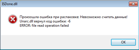 «Ошибки в играх» — Яндекс Кью