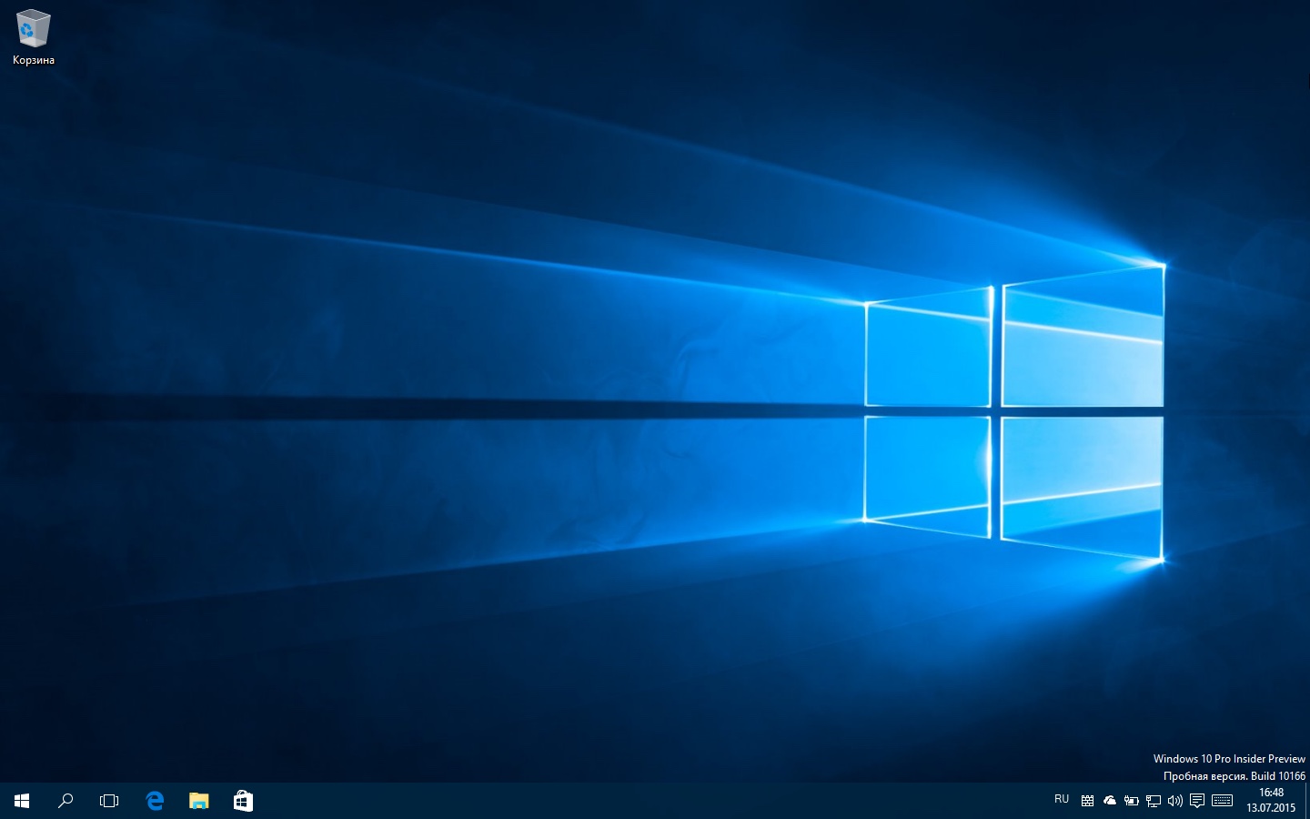 Как поставить значок компьютера на рабочий стол Windows 10