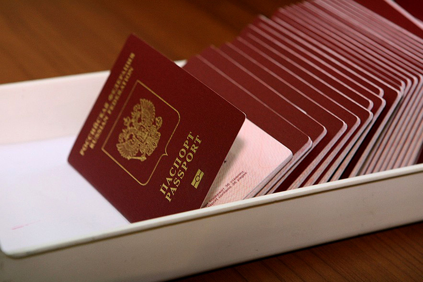 как получить загран паспорт онлайн