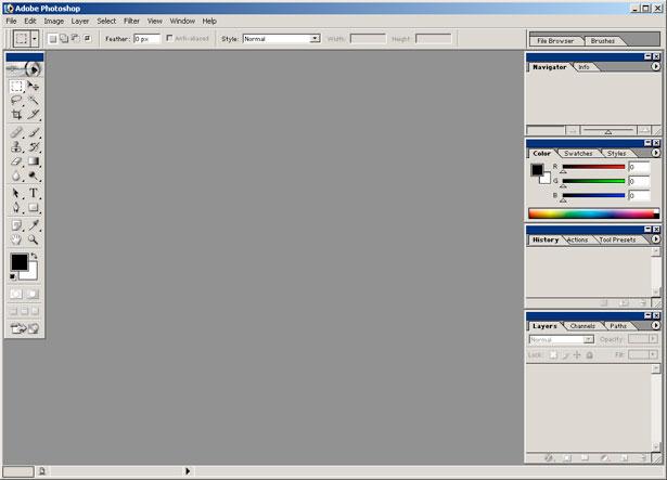 Рис. 5 – главное окно программы Фотошоп версии 2002 года