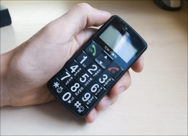 Телефоны для слабовидящих