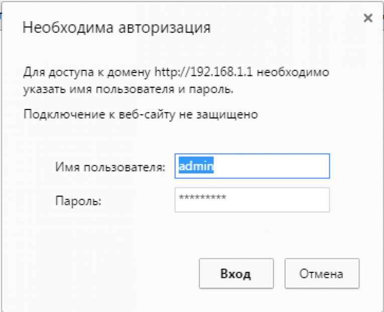 Как правильно подключить пароль Tenda n301 Настройка и Подключение Роутера #ГАЙД 2019