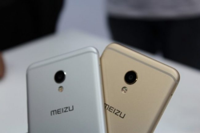 Meizu M5S 