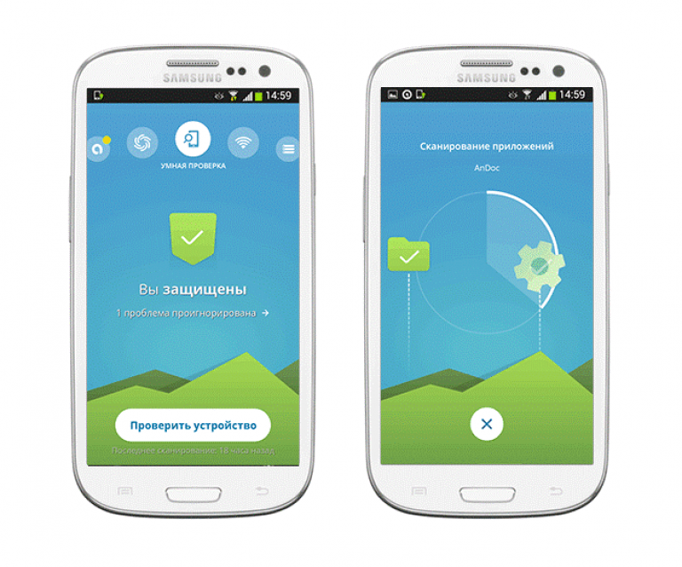 Безопасность самсунг андроид. Android mobile. Как установить антивирус на телефон. Mobile Security.