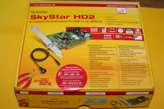 Обзор SkyStar HD2