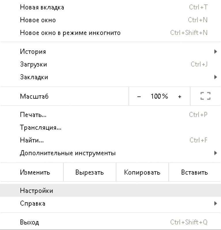 На странице при просмотре браузером вместо рисунков отображаются пустые прямоугольники причина