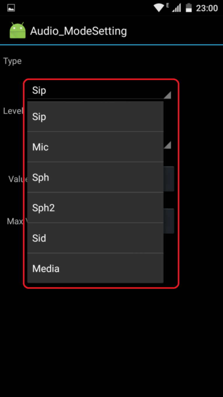 Громкости андроид. Увеличение звука через инженерное меню. Увеличение звука на андроиде. Громкость андроид. Увеличить громкость динамика.