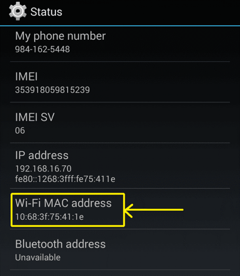Bluetooth адрес. Mac-адрес Wi-Fi. Mac адрес андроид. Mac адрес вай фай. Как узнать Mac-адрес WIFI.