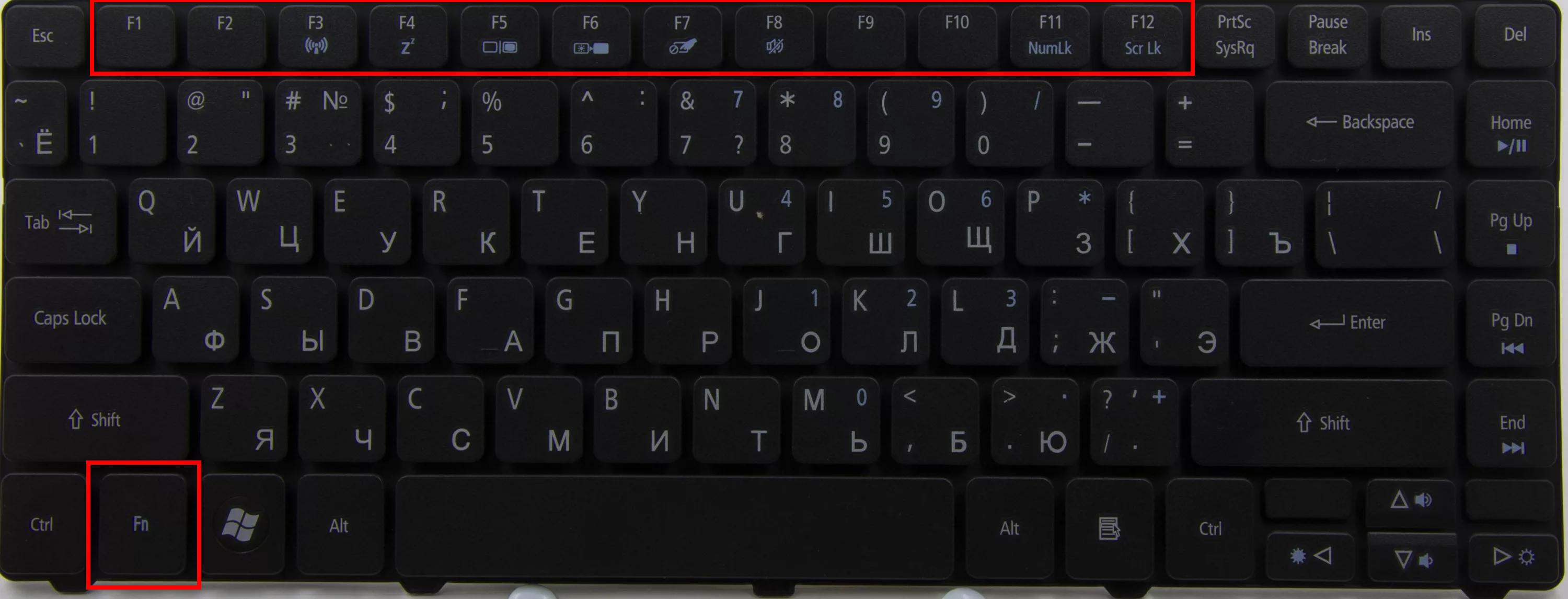 Подсветка клавиатуры на ноутбуке asus. Как включить подсветку клавиатуры на ноутбуке Asus: руководство