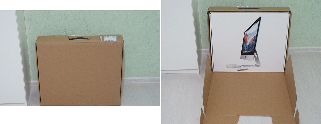 Рис. 5. Картонная и основная коробка