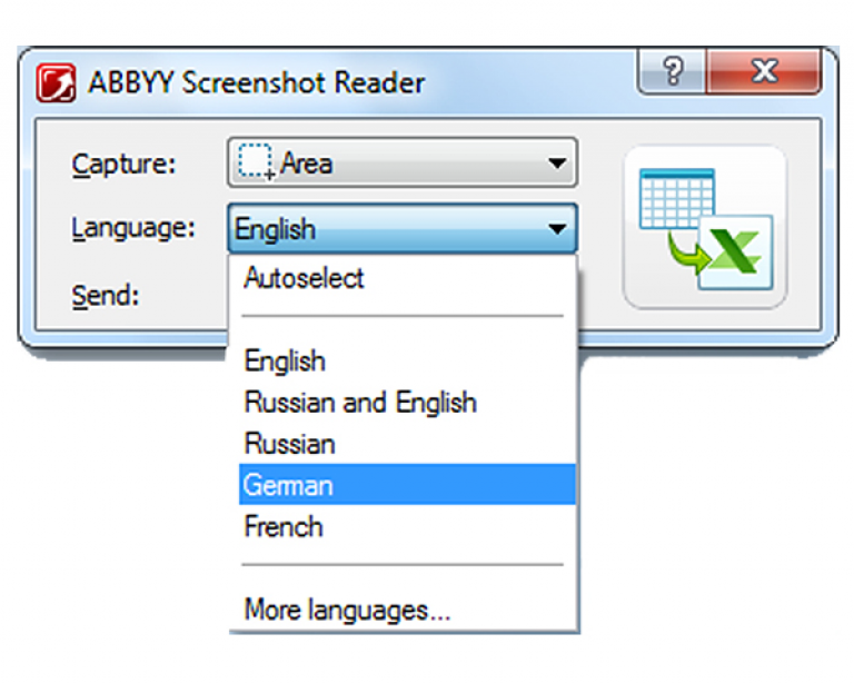 Capture read. Скриншот ридер. ABBYY screenshot. Программы «Screen Reader» картинки. Программы «Screen Reader» описание.