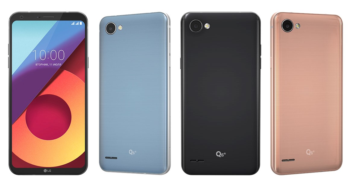 Рис.3 Цветовая гамма смартфона LG Q6.