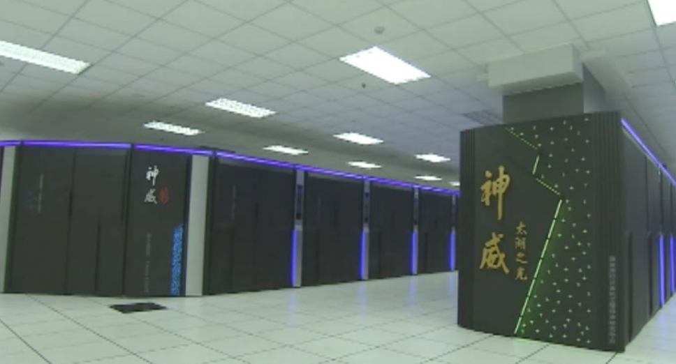 Рис. 5. Китайский суперкомпьютер Sunway TaihuLight.