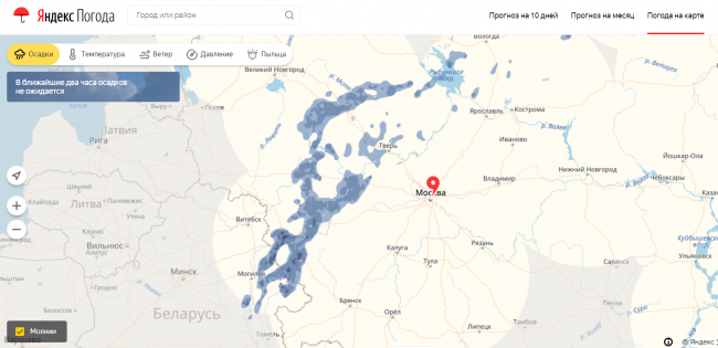 Карта осадков и гроз онлайн лысково