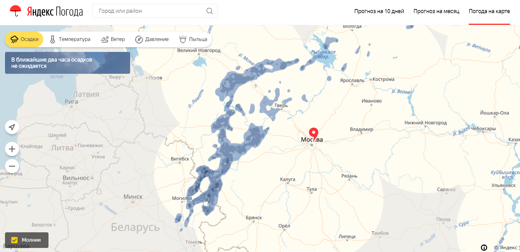Осадки в реальном времени минск. Карта осадков Москва. Карта погоды.