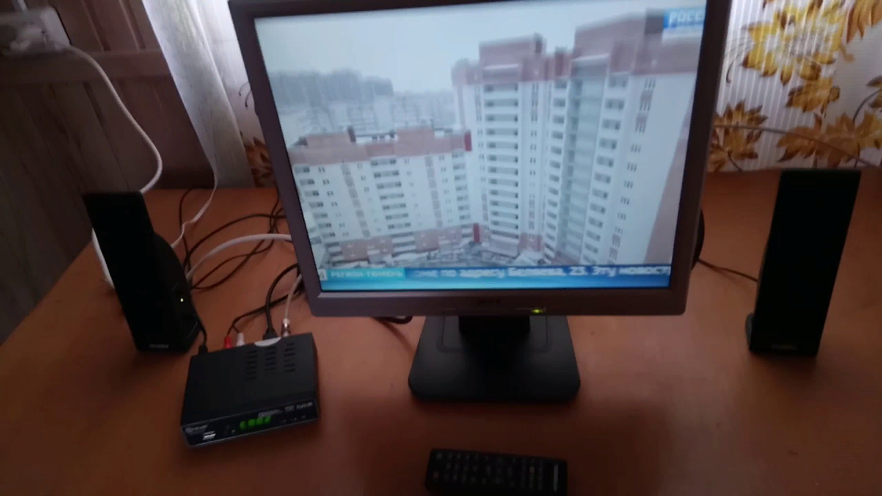 Рис. 3. DVB-T приставка, превращающая монитор в ТВ-приёмник.